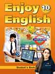 ГДЗ. Английский язык. Enjoy English. 10 класс. К учебнику Биболетовой М. З. 2010