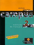 Аудиокурс к учебнику “Campus 2. Methode de francais”