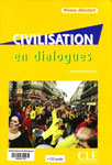 Учебник французского языка “Civilisation en dialogues”