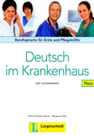 Курс немецкого языка для медперсонала “Deutsch im Krankenhaus”