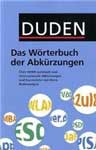 Словарь сокращений на немецком “Duden Das Worterbuch der Abkurzungen”