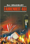 Аудиокнига на немецком языке “Fahrenheit 451 / 451 градус по Фаренгейту”