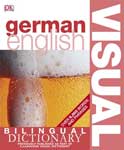 Словарь немецкого языка “German English Visual Bilingual Dictionary”