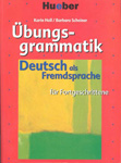 Учебник немецкого языка “Ubungsgrammatik fur Fortgeschrittene”