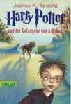 Аудиокнига на немецком языке “Harry Potter und der Gefangene von Askaban/ Гарри Поттер и узник Азкабана”