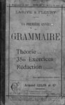 Учебник французской орфографии и грамматики “La premiеre annеe de grammaire”