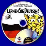 Обучающая программа “Lernen Sie Deutsch!”