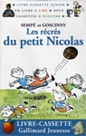 Аудиокнига на французском языке “Les recres du petit Nicolas / Малыш Николя на переменках”