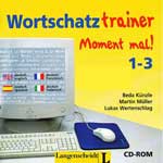 Программа для изучения немецкого языка “Moment mal wortschatz trainer 1-3”