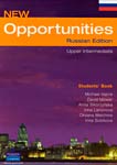 New opportunities: upper-intermediate. Michael Harris, David Mower, Anna Sikorzhynska
