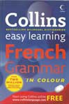 Учебное пособие “Collins Easy Learning French Grammar in colour”