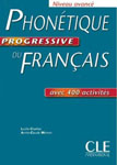 Учебное пособие “Phonetique progressive du francais avec 400 activites”