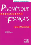 Учебное пособие “Phonetique progressive du francais avec 600”