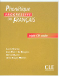 Аудиопособие французского языка “Phonetique progressive du francais”