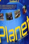 Аудиокурс немецкого языка “Planet 2 - Deutsch fuer Jugentliche”