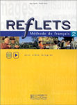 Учебник “Reflets 2. Methode de francais”