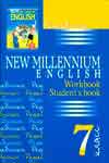 Решебник к New Millennium English 7 класс 