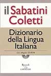 Словарь современного итальянского языка