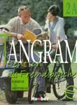 Обучающий курс немецкого языка “Tangram 2A”