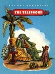 The Telephone / Телефон