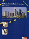 Учебное пособие по немецкому языку “Wirtschaftsdeutsch fur Anfanger”