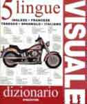Dizionario visuale in 5 lingue - словарь итальянского языка