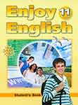 ГДЗ. Enjoy English. 11 класс. К учебнику Биболетовой М. З.