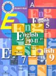 Аудиокурсы к ученикам английского языка для 2-11 классов  Скачать