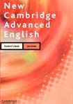 New Cambridge Advanced English. Students book. Jones Leo