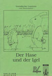 Учебник немецкого языка для детей “Der Hase und der Igel”