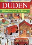 Словарь немецкого языка “Duden. Bildworterbuch fur Kinder” 
