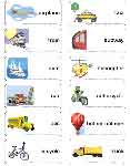 Еnglish Vocabulary Cards