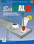 Bar Italia / Бар Италия