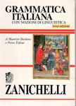 “Grammatica Italiana con Nozioni di Linguistica” – учебник итальянского языка