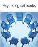 Книги  по психологии на английском