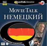 Скачать курс «Movie Talk. Немецкий»