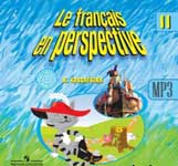 Аудиоматериалы к учебнику “Le francais en perspective 2”