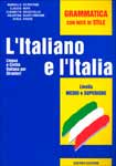 Учебник итальянского языка “L`Italiano e l`Italia Grammatica”