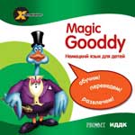 Переводчик для малышей “Magic Gooddy. Немецкий язык для детей”