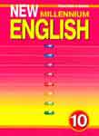 New Millennium English - 10. Teachers Book 