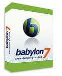 Скачать переводчик с английского Babylon Pro v7.5.2.r5