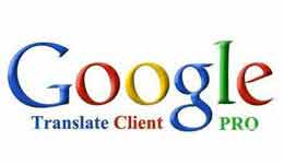 Client for Google Translate - русско-французский переводчик