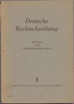 Справочник немецкого языка “Regeln und Worterverzeichnis”