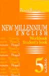 Решебник к New Millennium English 5 класс 