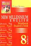 Решебник к New Millennium English 8 класс 
