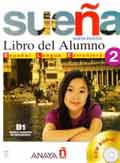 Suena 2 – учебник испанского языка. Скачать 