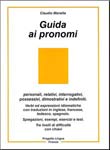 Скачать учебник итальянского языка 