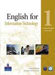Скачать учебник по английскому языку для IT 