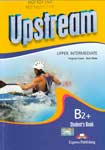 Upstream: upper-intermediate. B2. Student`s book. Evans Virginia, Bob Obee