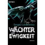 Книга на немецком языке “Wаchter der Ewigkeit” (С. Лукьяненко)